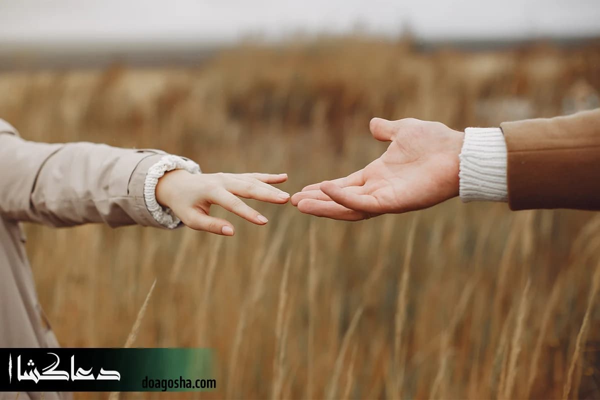 طلسم عاشق‌کردن معشوق از راه دور