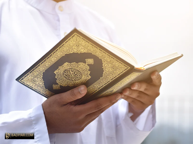 ثواب ختم سوره انعام