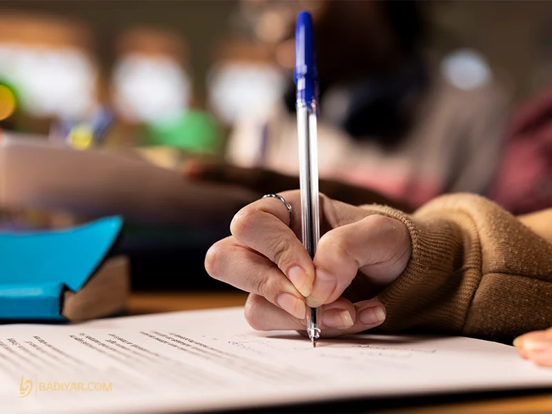 دعای موفقیت در امتحانات